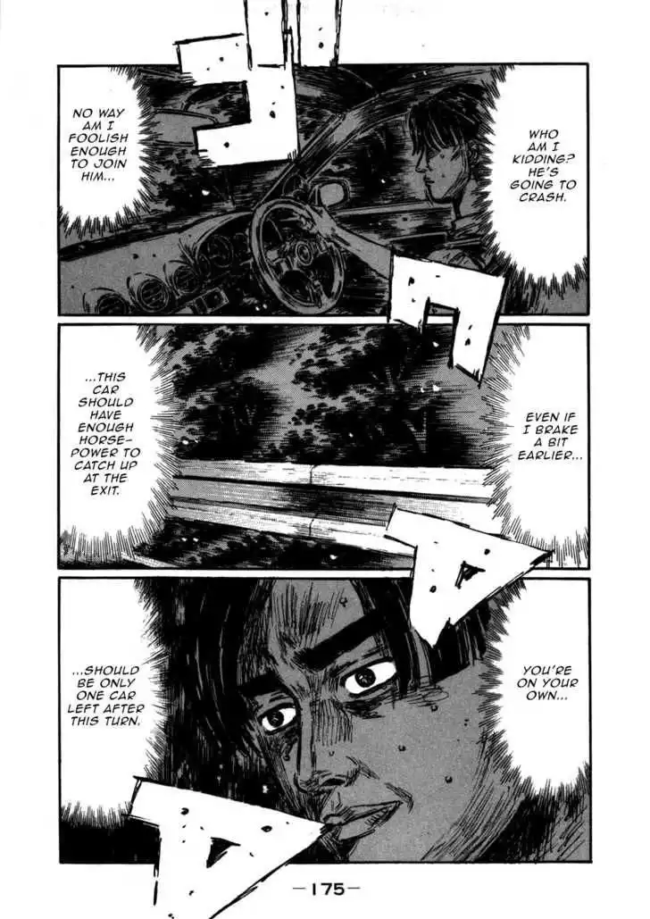 Initial D Chapter 574 7